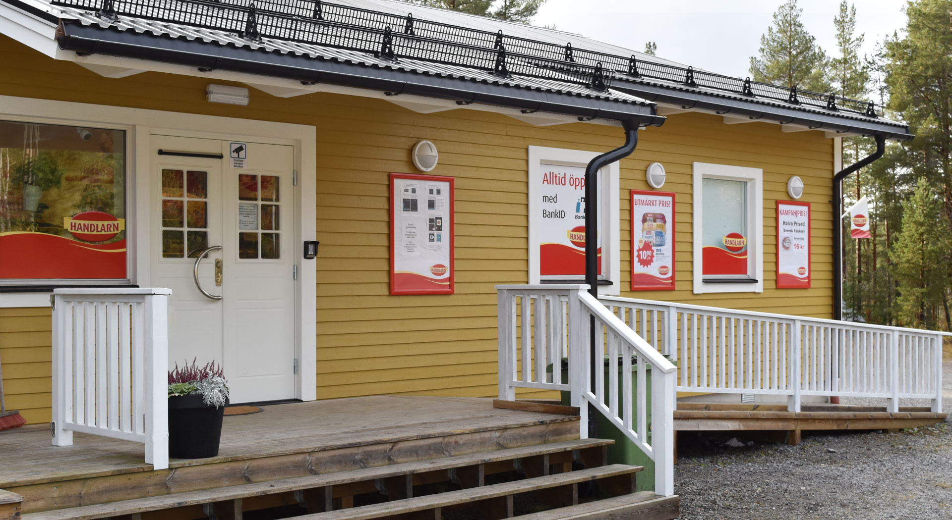 Bakgrundsbild butik